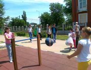 Pase cu mingea