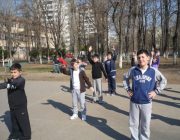 Aerobic