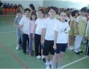 Competitia de baschet