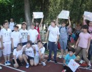 Concurs de atletism